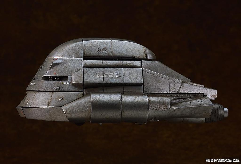 MODEROID в сборке Super X пластиковая модель "Годзилла" [Экранизировано в 1984 году] немасштабная