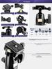 Легкий алюминиевый штатив для DSLR-камер Era Q555 с поддержкой-защелкой