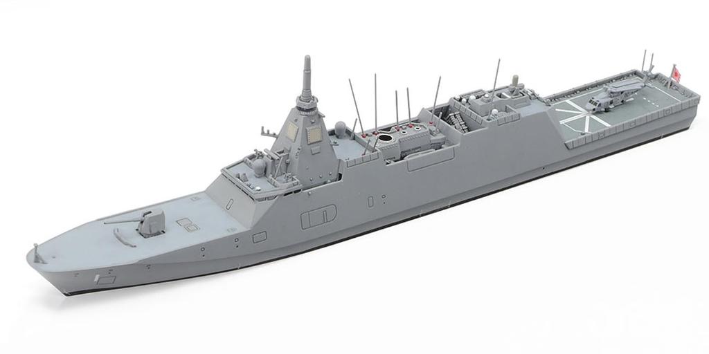 Tamiya Waterline Series Japan Maritime Force Destroyer Mogami Plastic Model Kit 31037 1/700 Self-Defense FFM-1
