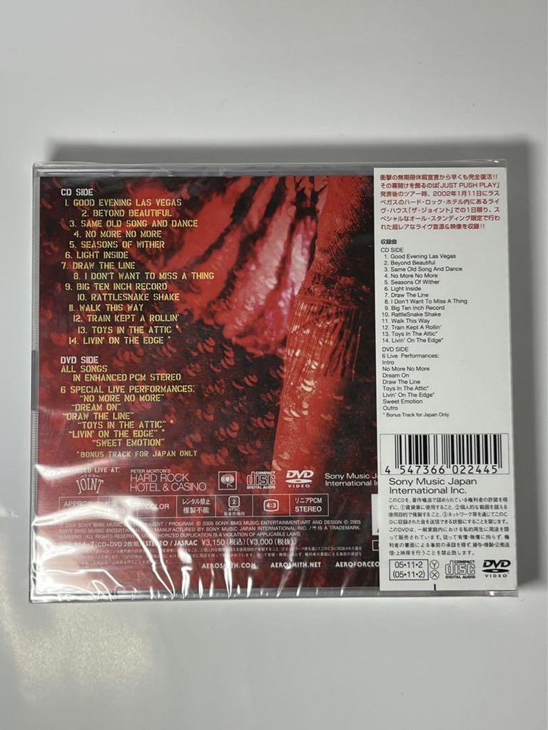 [USED] Aerosmith Rockin the Joint DVD included First production limited edition