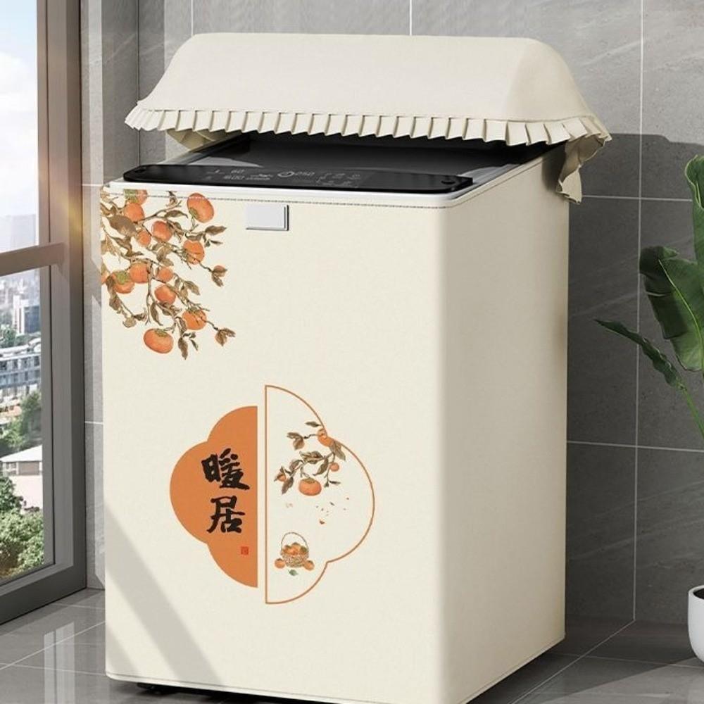 Sunscreen Washing Machine Cover Waterproof Dust-proof Cover Universal Top Open Cover Home Decor