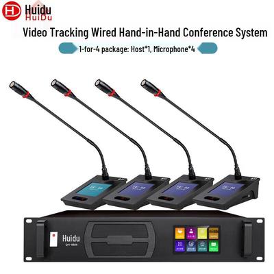 Huidu QH-8808S Умная цифровая проводная конференц-система (Китайская версия)