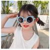 Sun Protection Children'S Sunglasses Plastic Little Bear Sunglasses  for Boy & Girl