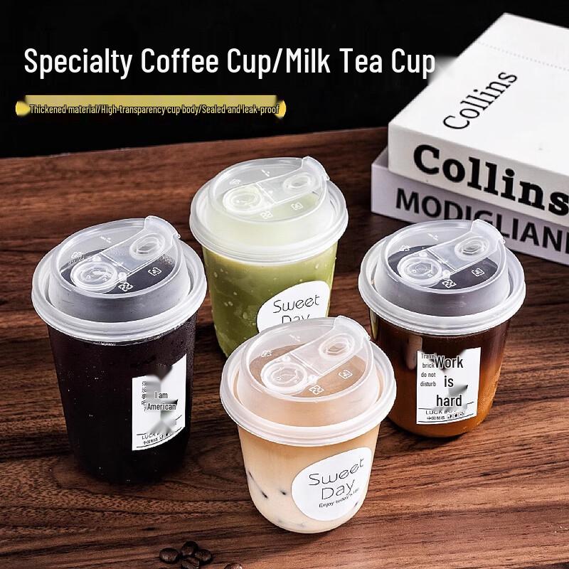 Disposable U-shaped Coffee Milk Tea Cups with Lids