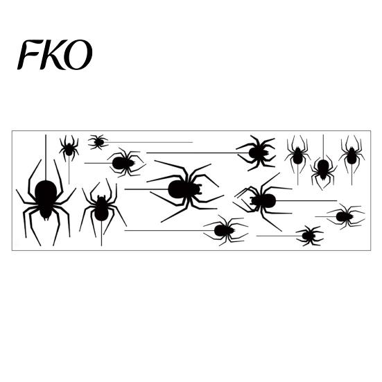 Party Window Decor Halloween Spider Static Cling, Black Silhouette Glass Wall Sticker, No Residue Self-Adhesive Decal Spooky Decal, for
