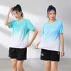 NHZHIW Color-Changing Quick-Dry Sport T-Shirt