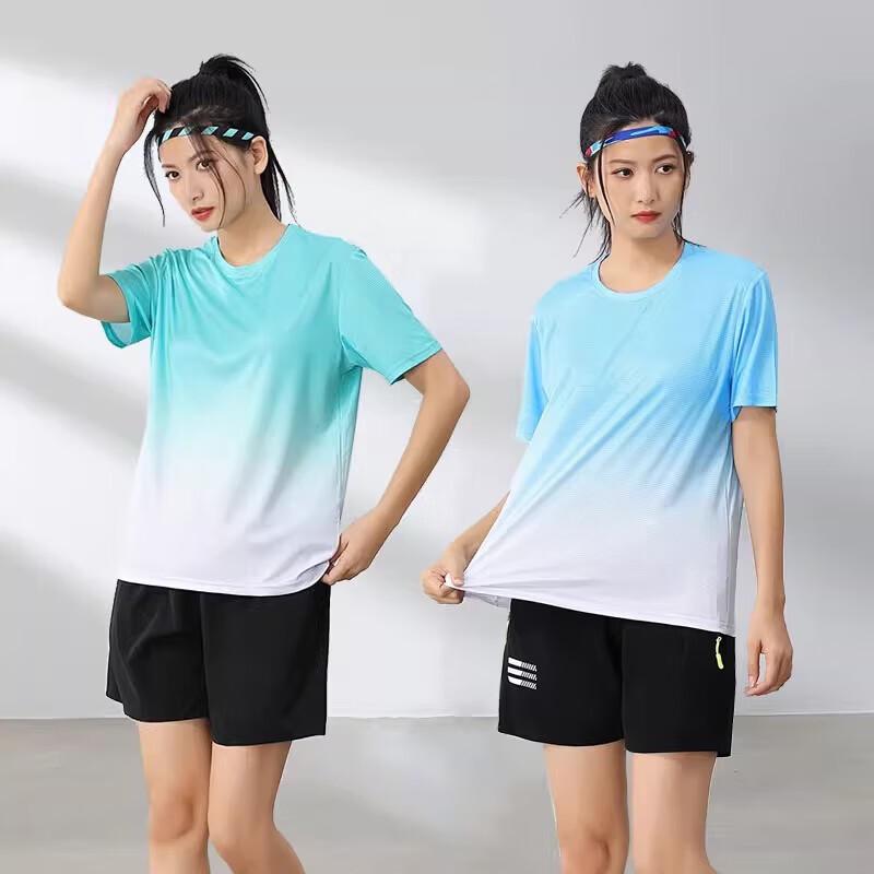 NHZHIW Color-Changing Quick-Dry Sport T-Shirt