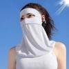 UV Protection Summer Breathable Mask Face Neck Shoulder Sunscreen Shawl  for Women