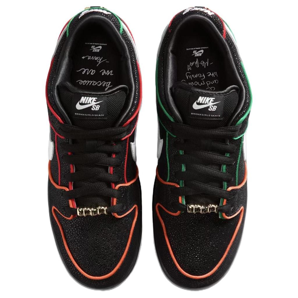 Nike X Bronx Девушки Скейт Данк SB Низкие Кеды для Скейтборда Унисекс Черные HV1664-001