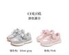 Abcids Children's Velcro Sports Shoes