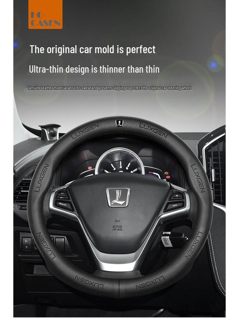 Чехол на руль из натуральной кожи Luxgen - Универсальная посадка для моделей U6, Big 7, S5, U5, 7MPV, Na 5, Rui 3