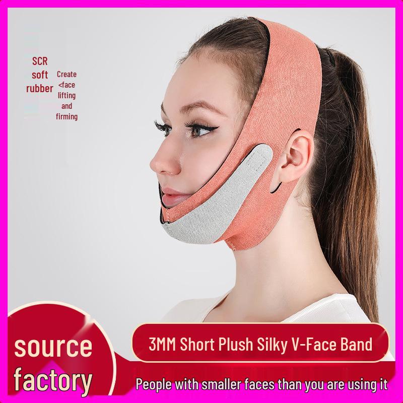 Эластичная повязка SEEYOUTH V-Line: Плюшевая маска для скульптурирования лица и подтягивания линии челюсти 'Ощущение облака'