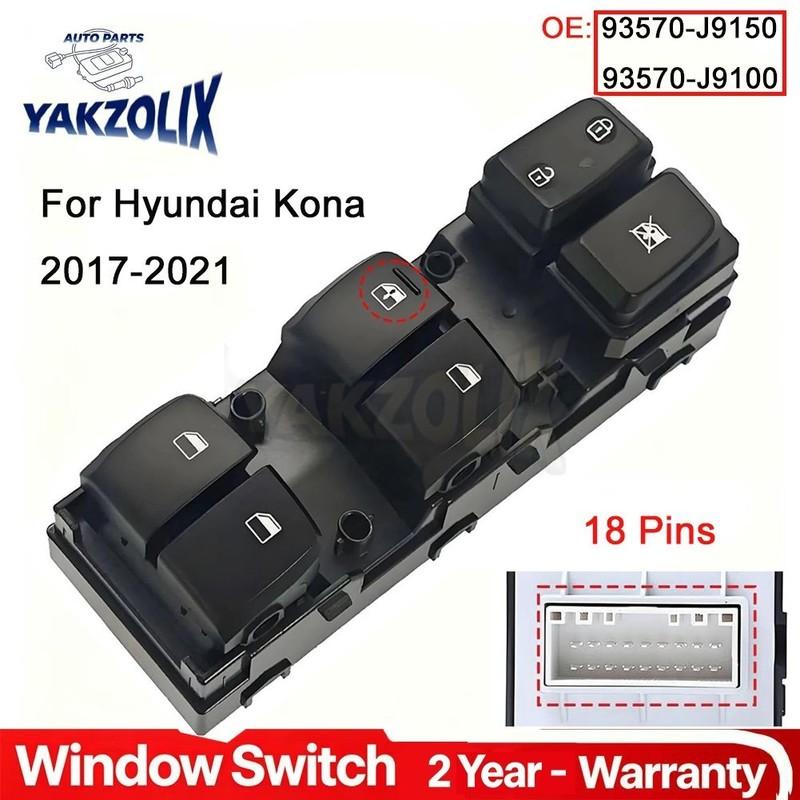 93570-J9150 For Hyundai Kona 2017 2018 Front Left Electric Power Window Control Switch Lifter Button 93570-J9100