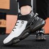 Fashion Fashion Men Sneakers Trend Comfortable Men Breathable Basketball Shoes Outdoor Non-slip Sneakers Male Casual Sports Running Shoe