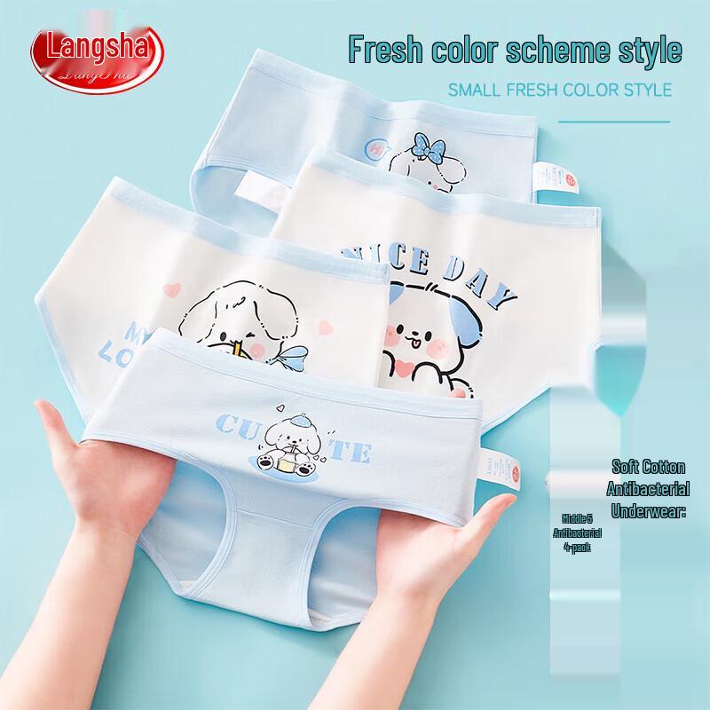 LANGSHA Девочки 5A Антибактериальные трусы (4-Pack)