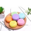 Refillable Cream Box Colourful Cosmetic Sub-bottling Box Cute Macaron Dispense Jar Women