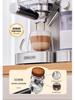 20-Bar Italian Coffee Machine with Integrated Milk Frother