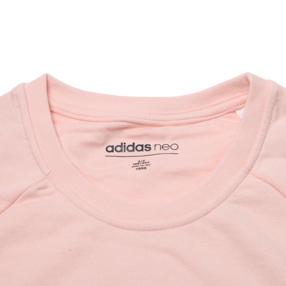 adidas Neo W Ce Adi Ft Серия Swt Lifestyle Пуловер в американском стиле Свитшот с круглым вырезом и длинными рукавами Женский свитшот Розовый BP6709