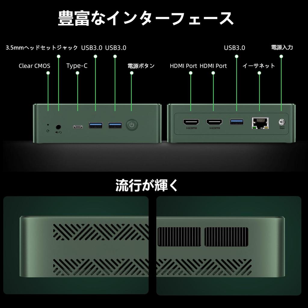 Bmax Mini PC 12 ГБ DDR4 512 ГБ Процессор 2 ядра 4 Windows 3 экрана одновременно B6 Plus Легкий небольшой мини-ПК SSD, потоки 3,2 ГГц, 11, выход, HDMI+2.0