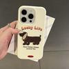 Cartoon Dachshund Dog Suitable for IPhone16promax Apple 14 Mobile Phone Case 13 Silicone 12/11 Anti-fall 15 Soft