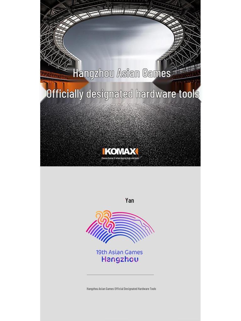 Универсальное колесо-ролик для перемещения тяжелой мебели и диванов