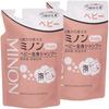 [.co.jp Exclusive] [Bulk Purchase - Set of 2] MINON Baby Body Shampoo Refill, 300ml X 2