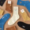 Monosocks Несравненные Друзья 5 Цветов