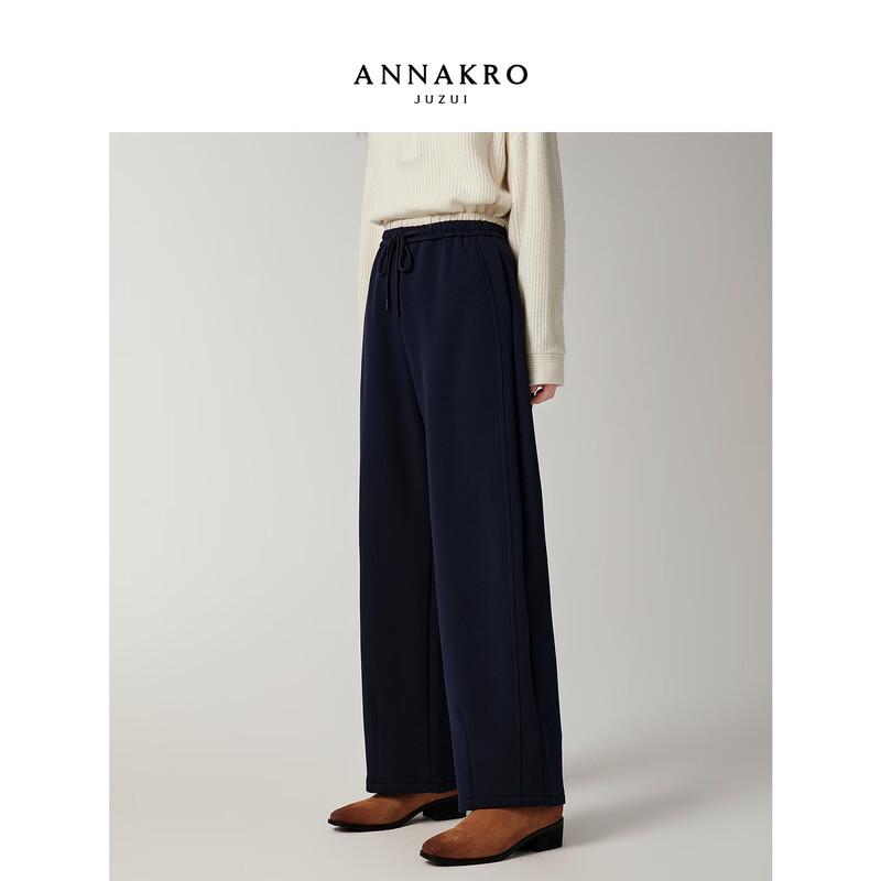 JUZI Annakou Женские плюшевые брюки с цветными блоками и изогнутым кроем