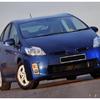 2X Крышка зеркала заднего вида левая + правая для Toyota Prius 2010-2015 годов, глянцевый черный