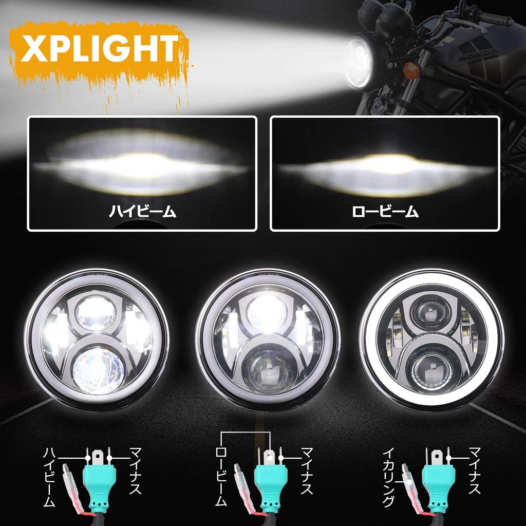 VTR250 PXPART LED 7-дюймовая фара с функцией дневного света DRL Совместима с фарами мотоциклов Honda CB400SF CB1100 CB750, Hi/Lo