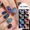 Nail Art Devil'S Eye Dynamic Spar Cat'S Eye Nail Gel Phototherapy Nail Gel