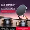 2025 Магнитный держатель для телефона в автомобиль с вакуумной присоской - Держатель для навигации на центральную консоль