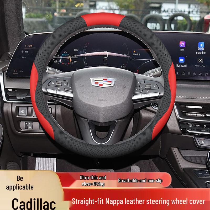 Cadillac XT5 Steering Wheel Cover - Non-Slip, Odorless, No-Sew Interior Accessory