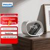 Philips Bluetooth-колонка TAS2909 с зеркальным будильником (Китайская версия)