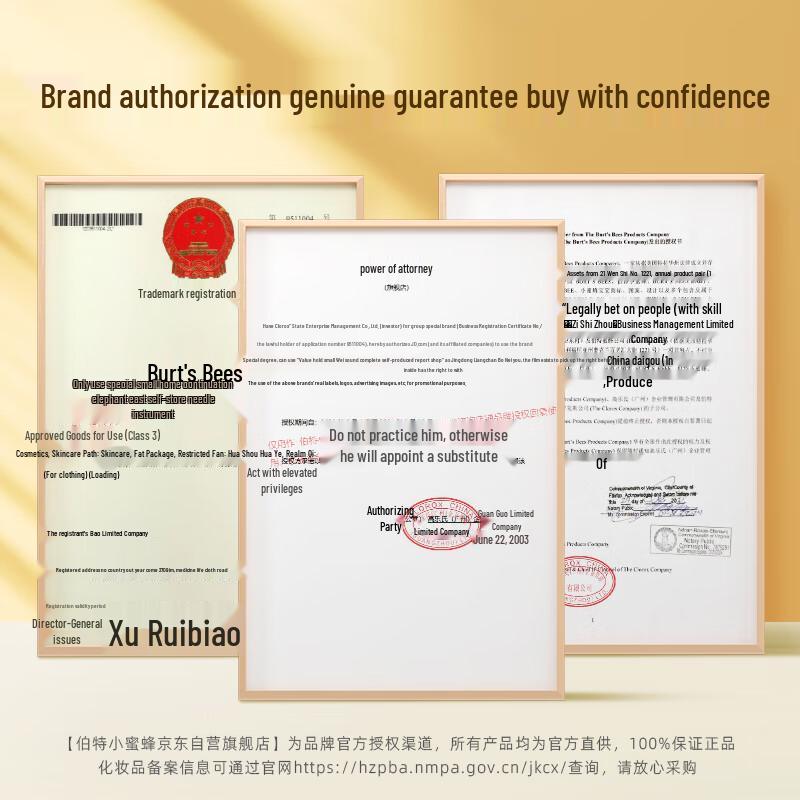 Burt's Bees Classic Natural Hydrating Lip Balm