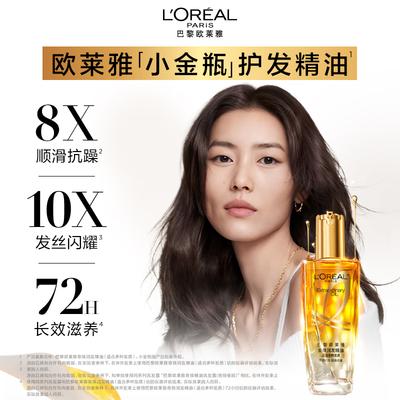 L'Oréal Чудесное Питательное Масло для Волос