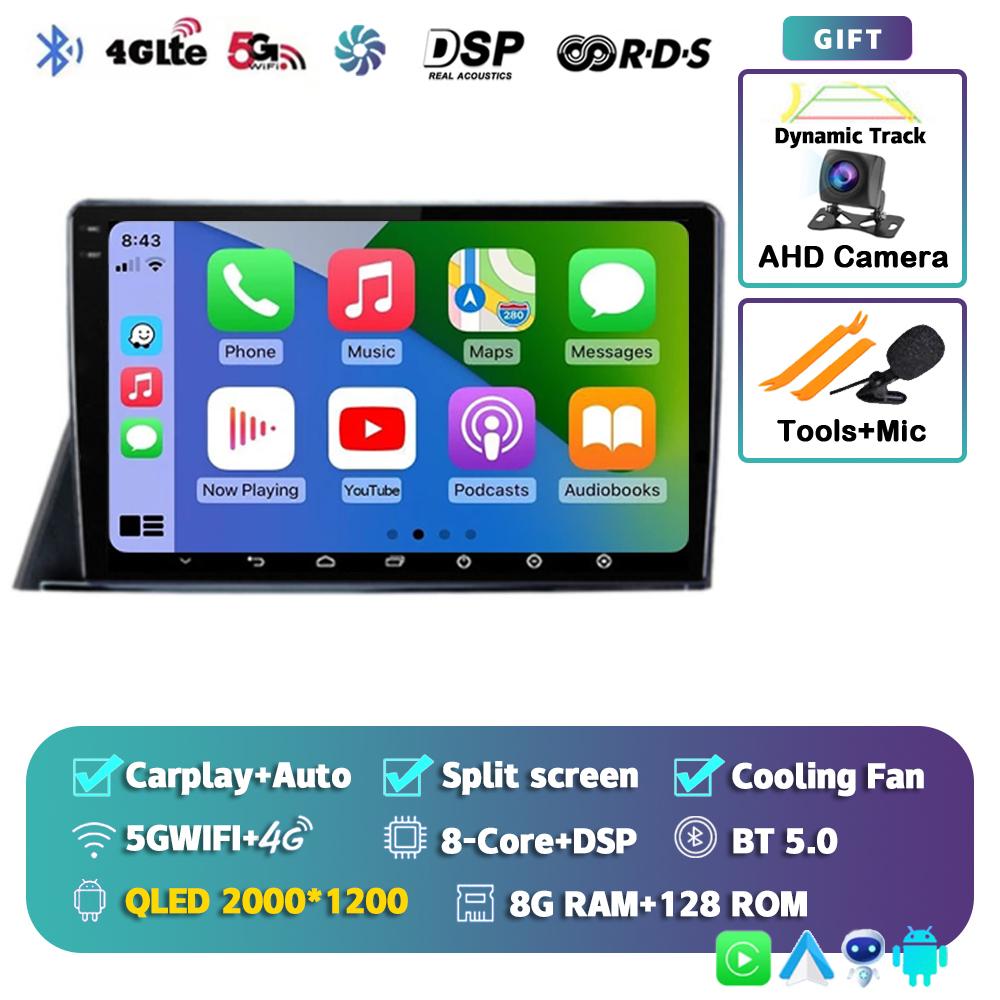 Android 14 Carplay Автомагнитола для Toyota Sienta 2016-2021 4G+WIFI GPS навигация Мультимедиа Видеоплеер 2Din DVD Стерео DSP