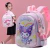 Детский школьный рюкзак милый рюкзак для детского сада для девочки рюкзак для снижения нагрузки для малыша первоклассный школьный рюкзак для начальной школы