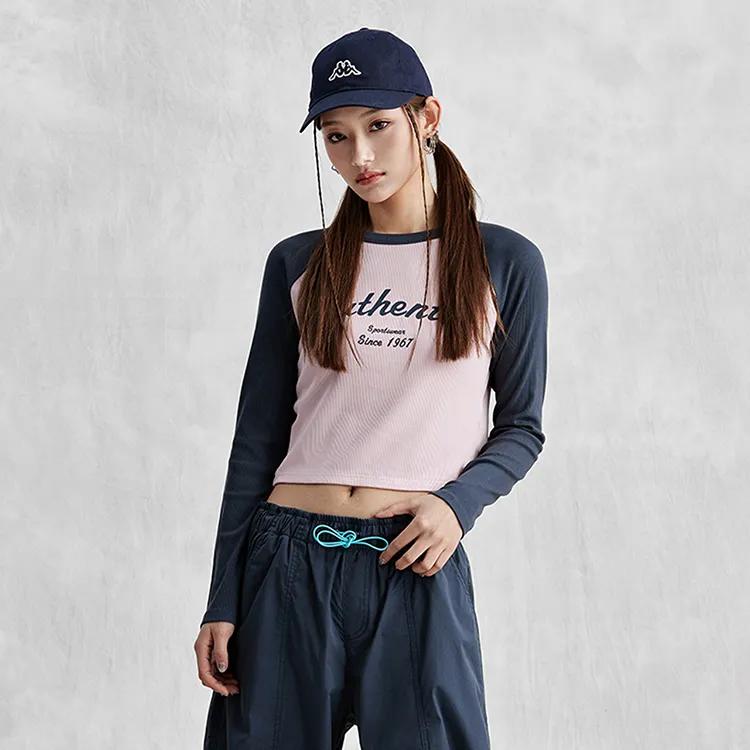 Kappa Sweatshirts Women's Crew Neck Moderate Regular (Unisex) Sweatshirts K0E42TC81