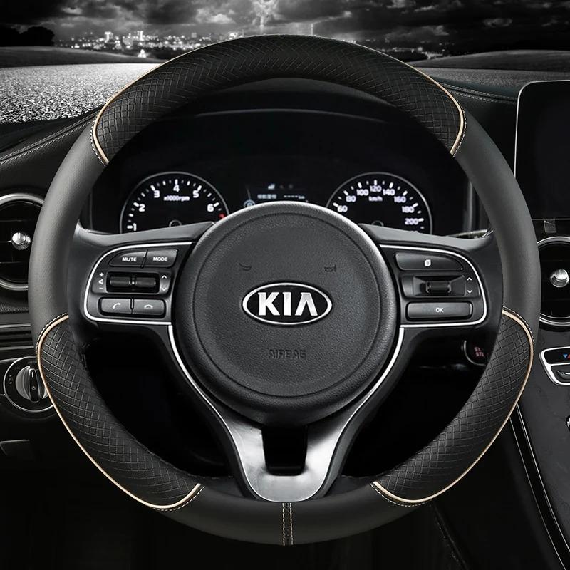 Чехол на руль автомобиля из искусственной кожи 38 см Для Kia Rio 2 3 4 X Line Универсал Седан K2 K3 K4 K5 KX1 KX3 KX5 Sportage Автоаксессуары drlqc11