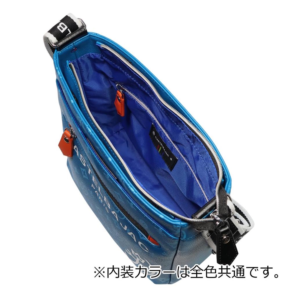 Повседневная вертикальная наплечная сумка Castelbajac с ремешком и ключом, большая, с принтом Sasha, черная, мужское кольцо, по всей поверхности (048123) [01]