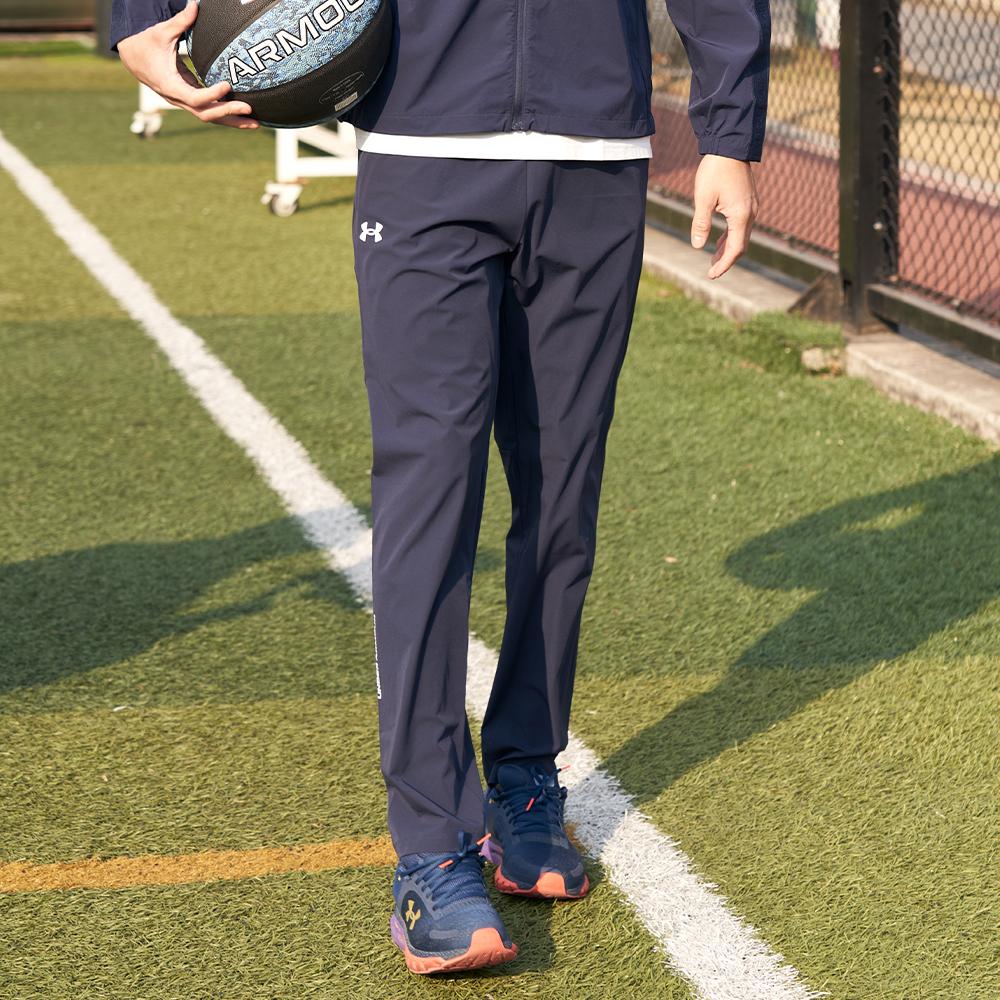 Under Armour Knitted Sweatpants Men's Collegiate Blue 22500706-408