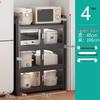 BeiYing Многоярусный кухонный шкаф для хранения, напольный