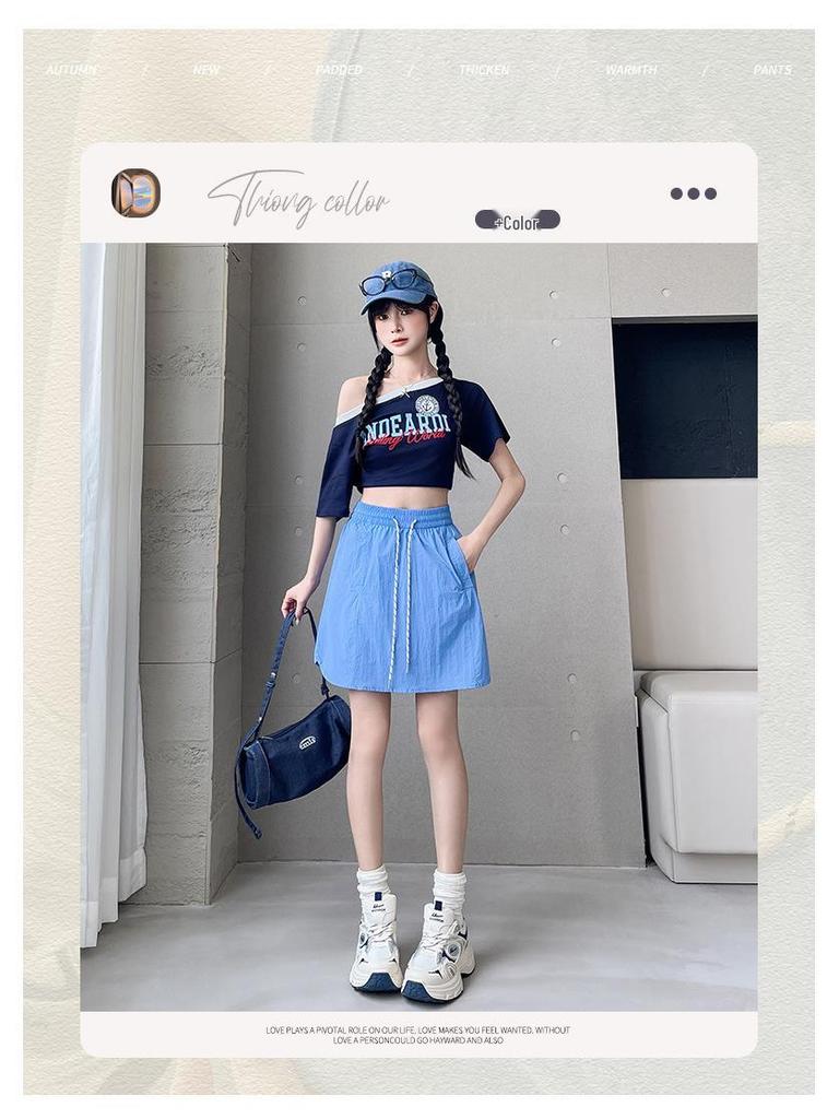 Apricot 2025 Women's A-line Elastic Waist Skirt Shorts - Loose, Slimming, Anti-exposure.
