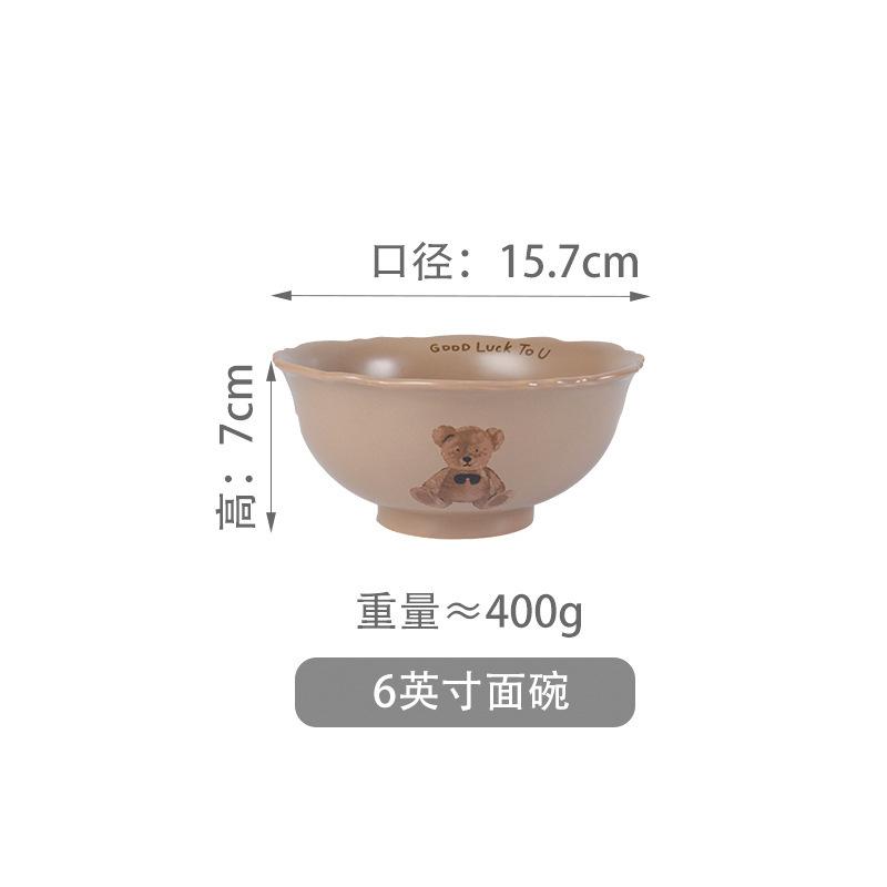Набор посуды Morandi Bear Тарелка для овощей Пиала для риса Ложка Тарелка для западной кухни Керамическая посуда Комбинация миски и палочек для еды