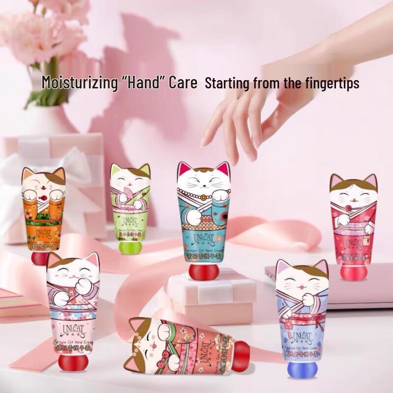 UNI CAT Ylang-Ylang Moisturizing Hand Cream