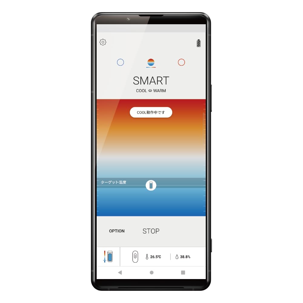 Sony REON POCKET PRO Носимое термоустройство с Bluetooth, синхронизацией со смартфоном, питанием от USB и элементом Пельтье (REON POCKET PRO Комплект для сенсоров)