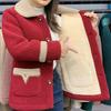 Women's Thickened Slim Autumn/Winter Short Coat - Fur & Leather Grain Fleece