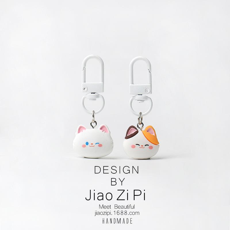 Japanese Cute Kitten Keychain Pendant - Versatile Daily Bag Charm