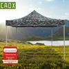CAOX Outdoor Foldable Sunshade Canopy